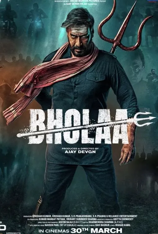 BHOLAA HD Movie stream on Iptvmiami VOD